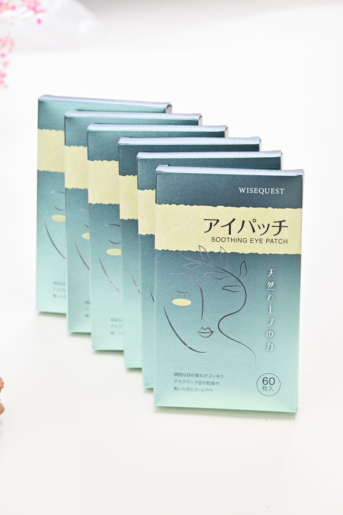 💧 <strong>穩定保養款</strong>